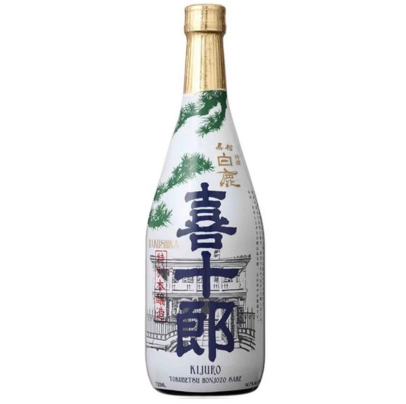 Hakushika Tokubetsu Kijuro 720mL - Adega de Sake Curitiba