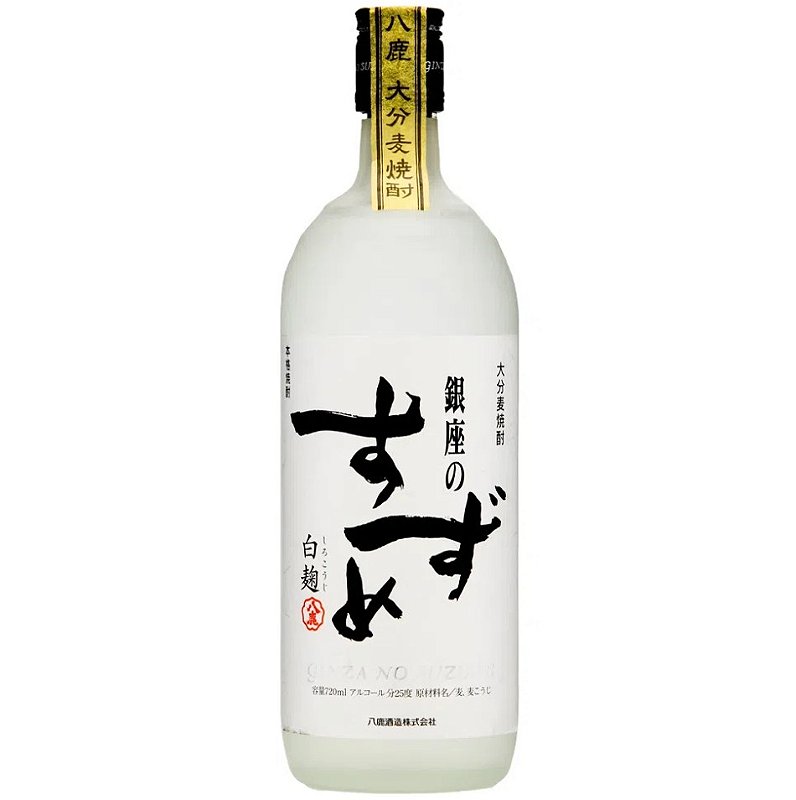 トップス SHISHIKUI SHIKAKU / WHITE f95efbb9b1.jpg