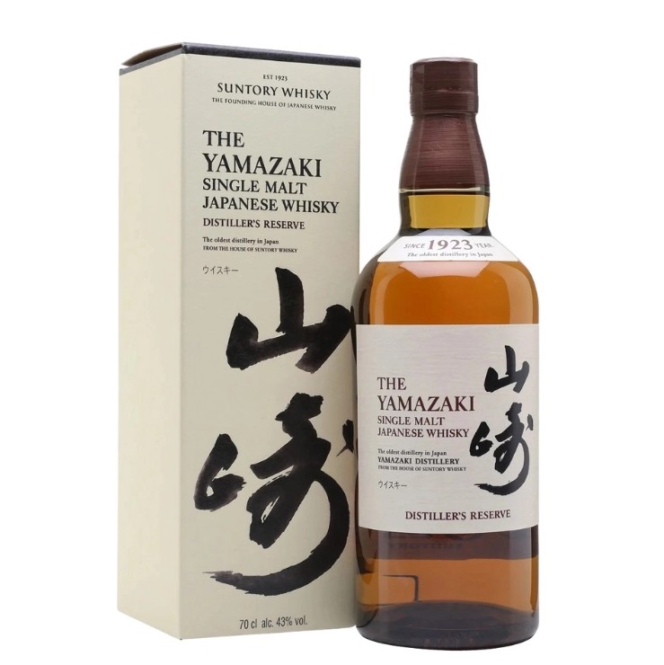 Suntory Whisky Yamazaki Standard 700mL - Adega de Sake Curitiba