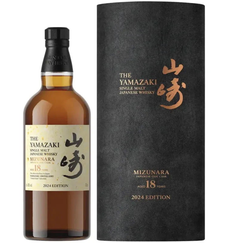 Suntory Yamazaki 18 anos Mizunara 700mL - Adega de Sake Curitiba