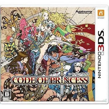 Code of Princess Seminovo 3DS Game X