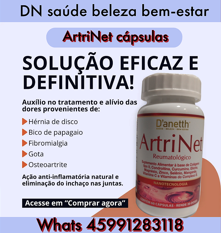ArtriNet