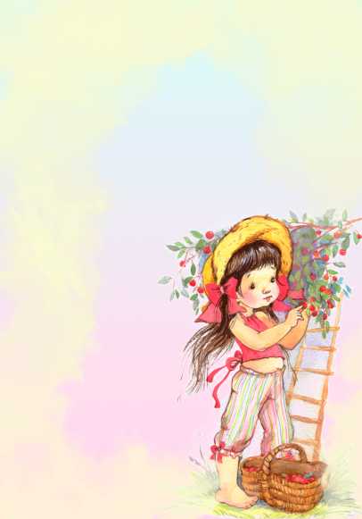 Papel de carta Sarah Art