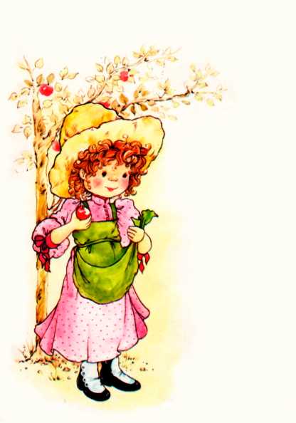 Papel de carta clássico anos 80