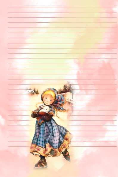 Papel de carta menina patinando Lisi com linhas pautadas