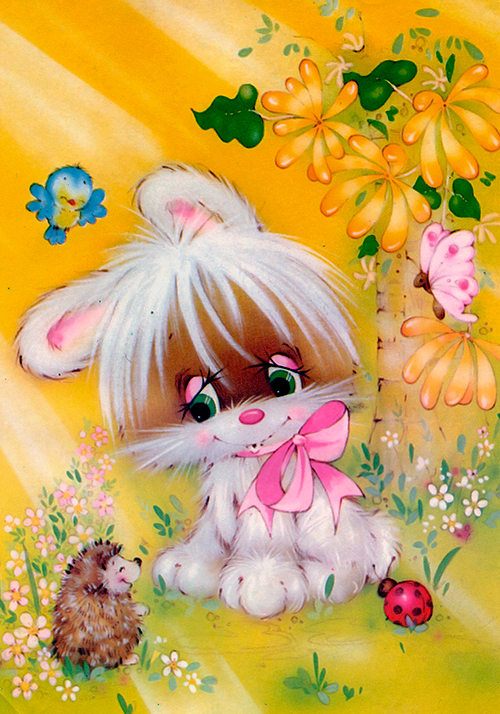 BICHINHOS ANOS 80 - 8 PAPÉIS DE CARTA