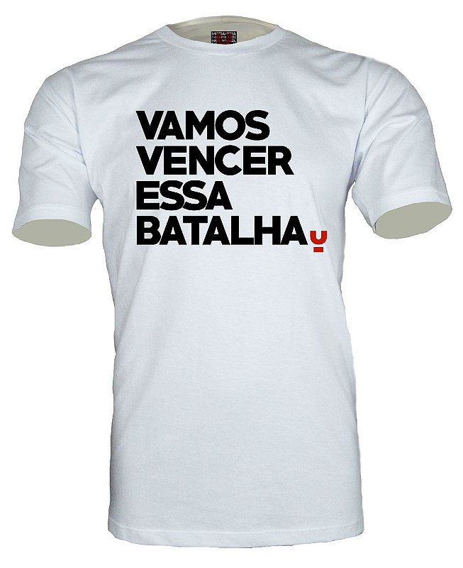 Camiseta: Eu Só Quero Vencer E Sempre Jogar Bem no Shoptime