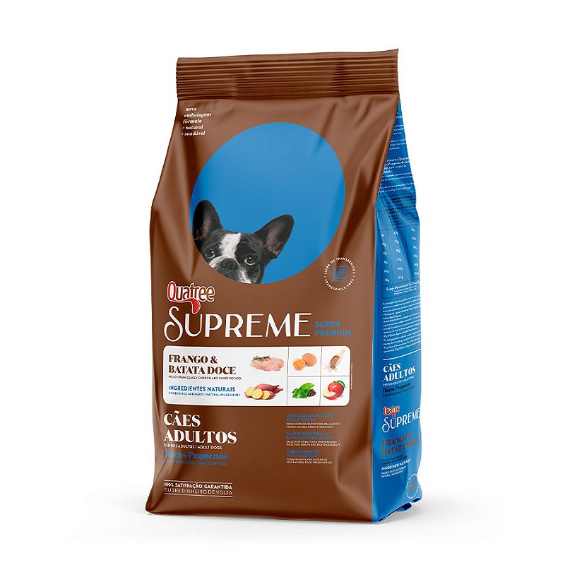 Supreme 付録 ４set 1636746217610-2gfftyz2s5.jpg