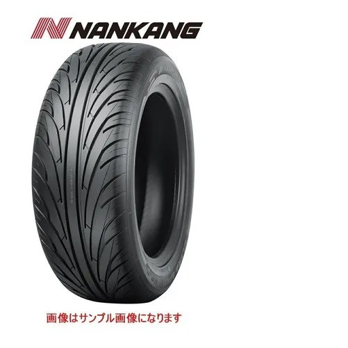 Pneu Aro 18 Nankang Ns2 205/35r18 81H - Peças Originais para