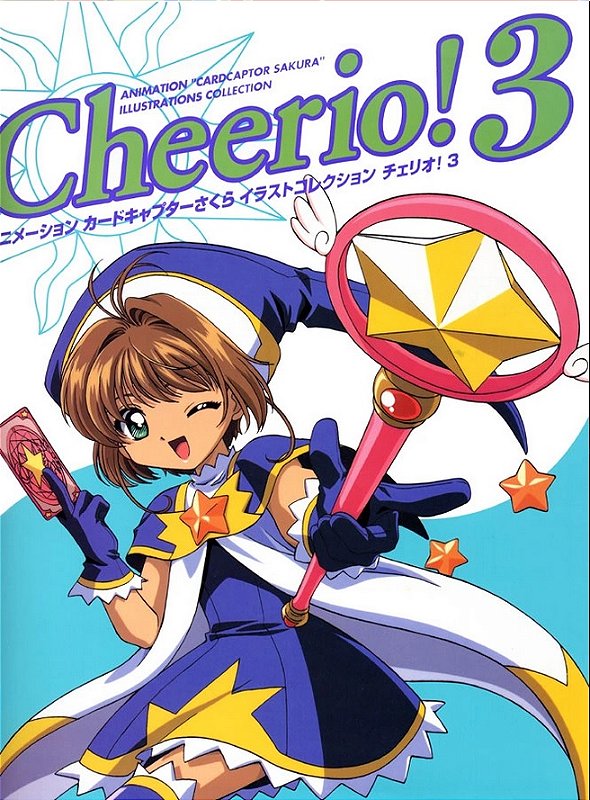 少女漫画 Cheerio! Sakura Card Captors ARtBook Sakura Card Captor Coleção de Ilustrações Cheerio nº3
