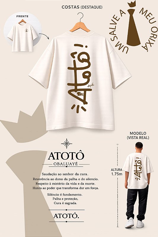 Camiseta Oversized Obaluaê