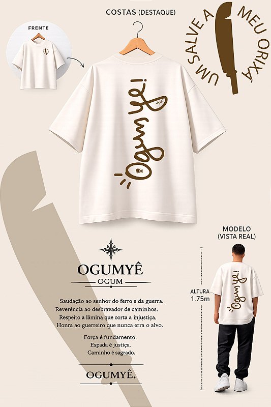 Camiseta Oversized Ogum