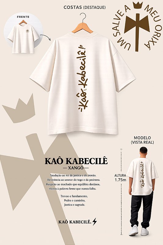 Camiseta Oversized Xangô