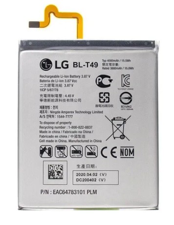 BATERIA LG K41S/K51S T49 - SUPER
