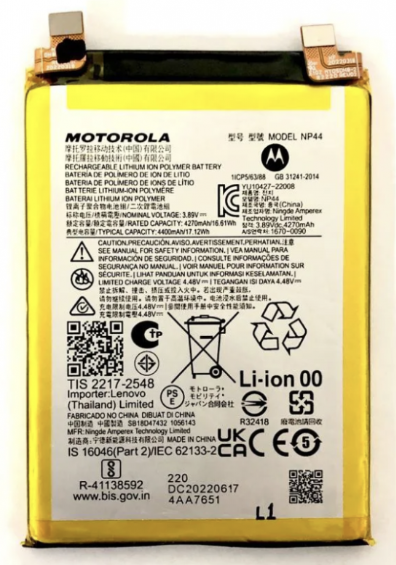 BATERIA MOTO EDGE 30 FUSION NP44