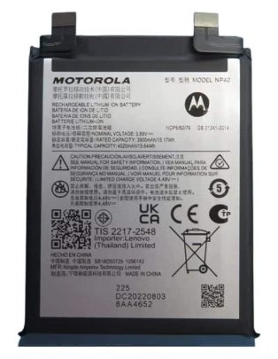 BATERIA MOTO EDGE 30 NEO NP40 - IMPORTADA