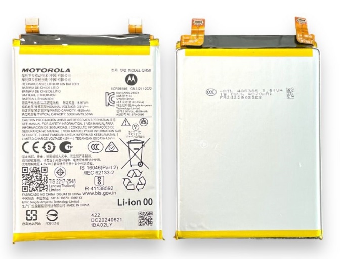 BATERIA MOTO EDGE 50 QR50 — imagem 1