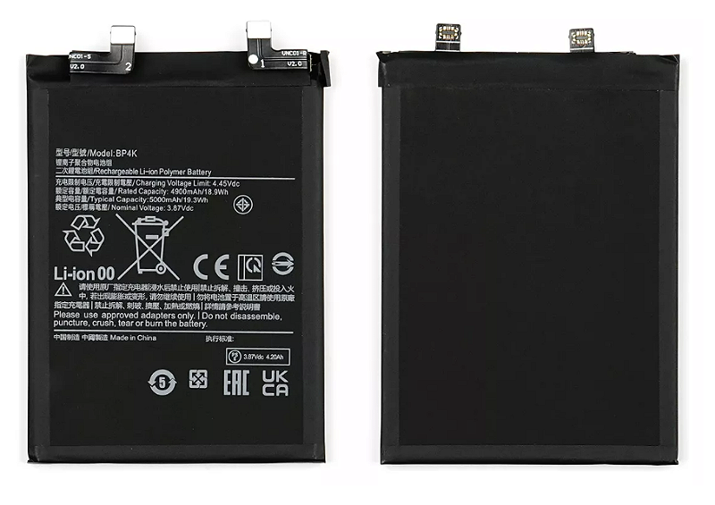 BATERIA REDMI NOTE 12 PRO 5G/POCO X5 PRO 5G BP4K - SUPER