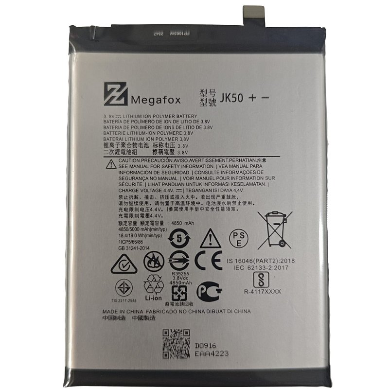 Bateria Moto G7 Power G8 Power Lite G9 Play One Fusion E7 Plus G10 G20 ...