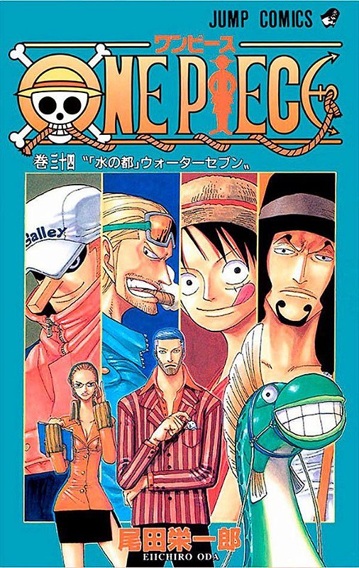 One Piece by gina - Banco de Séries