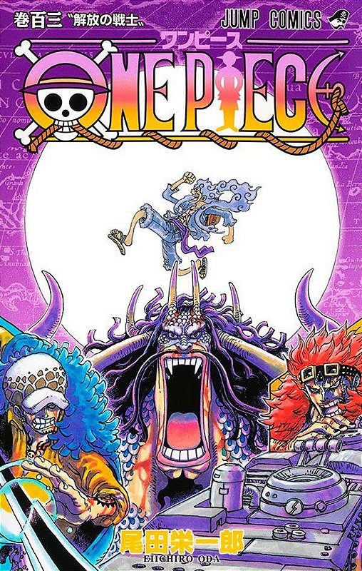 One Piece N.º 1 de Eiichiro Oda - Livro - WOOK