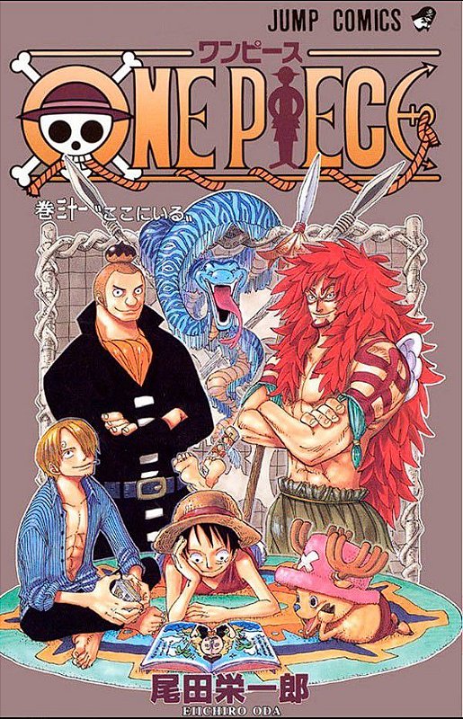 One Piece 3 em 1 - 03 - Eiichiro Oda - Português Capa Comum