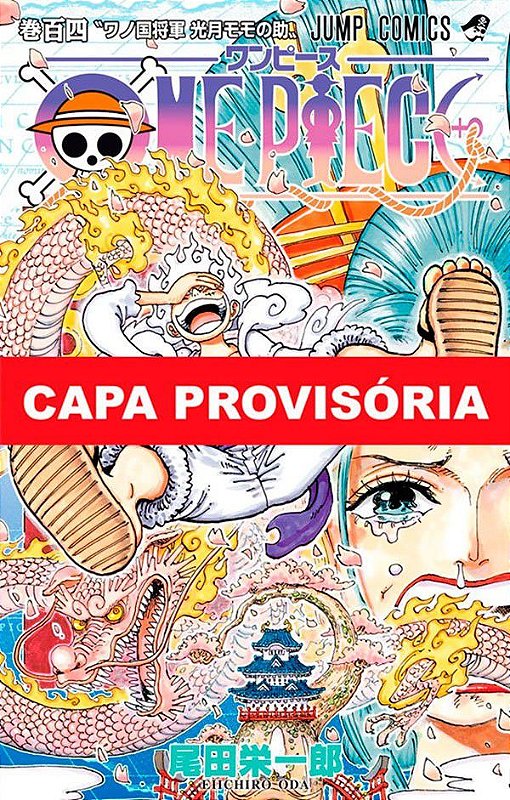 One Piece - 96, de Oda, Eiichiro. Editora Panini Brasil LTDA, capa