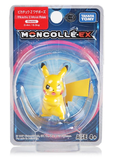 Boneco Pokémon Pikachu Articulado Brinquedo Action Figure em
