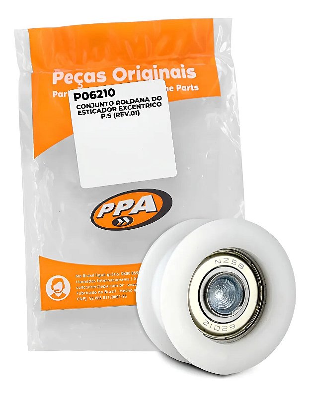 ha-ppa888さん Roldana do Esticador Excêntrico para Porta Social PPA P06210