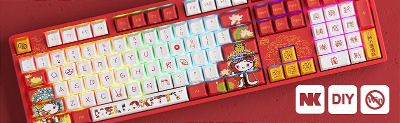 Teclado Akko Hello Kitty Sakura 5108S - SKU 6925758618212