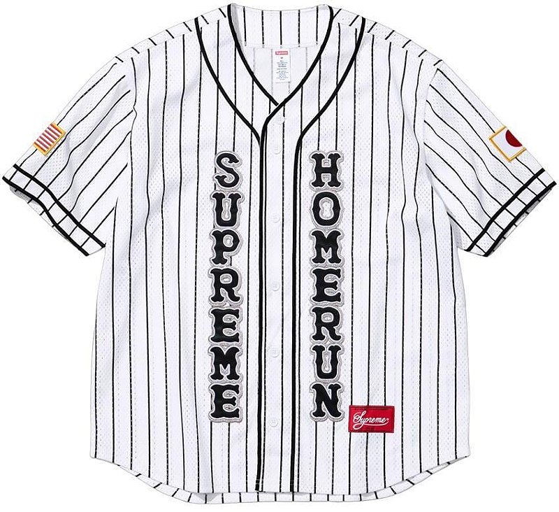 SUPREME x HOMERUN - Camisa Baseball Jersey 