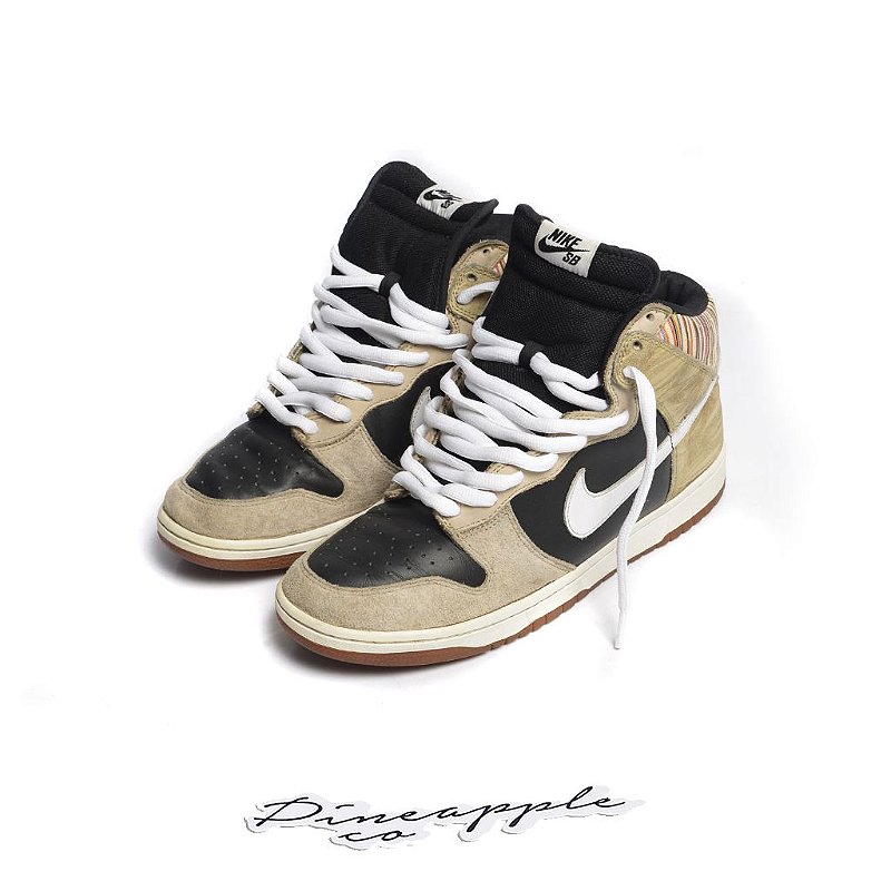 nike sb paul ulrich