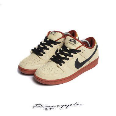 nike sb 37