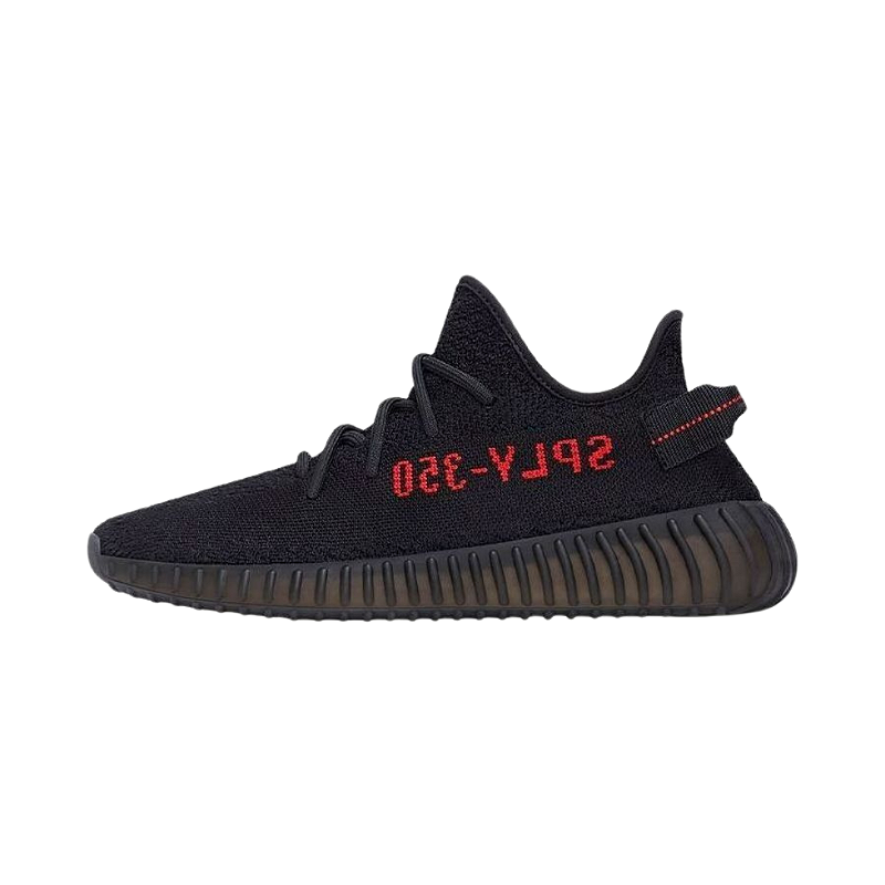 adidas---yeezy-boost-350-v2-