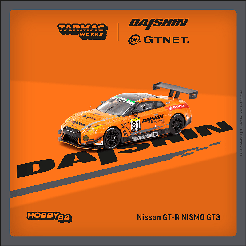 t64-035-21st81-2b3v8bq704.png