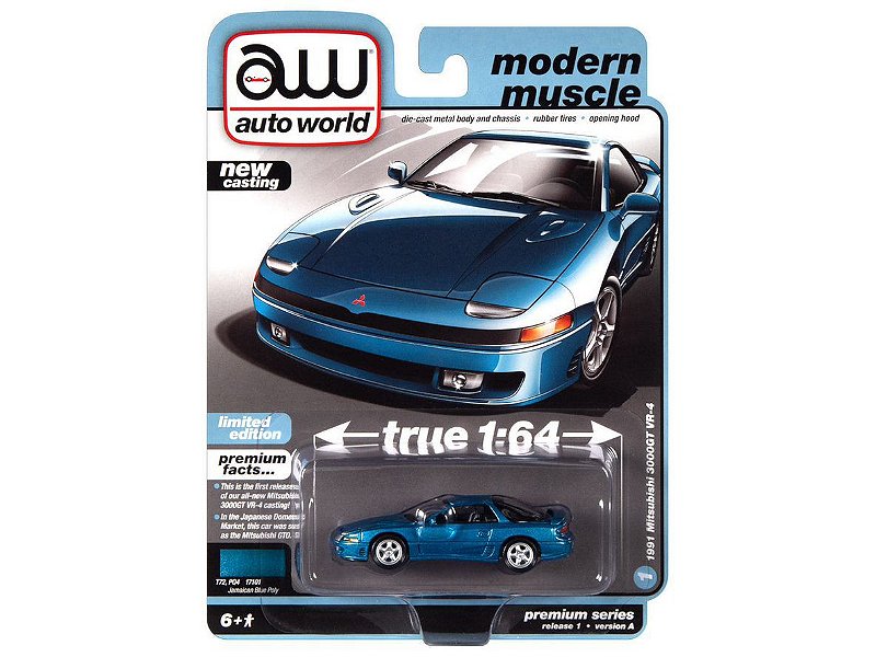 MITSUBISHIマテリアル Mitsubishi 3000GT VR4 1991 Release 1A 2023 1:64 Autoworld Premium