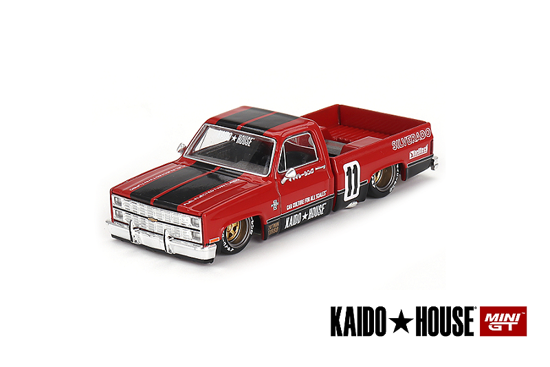 khmg066-2-exnwjahoai.png