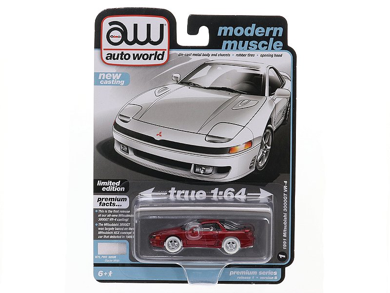 CHASE Mitsubishi 3000GT VR4 1991 Release 1B 2023 1:64 Autoworld