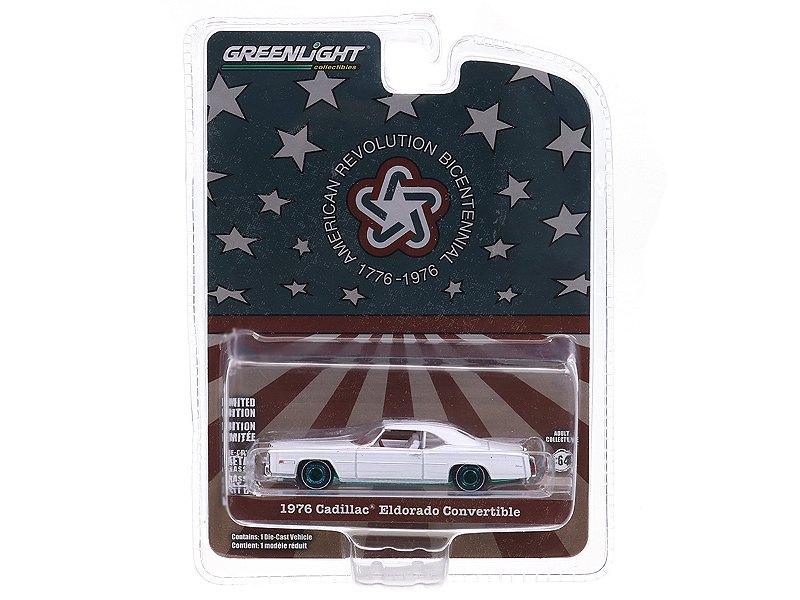 1976 Cadillac Eldorado Convertible White The End of an E