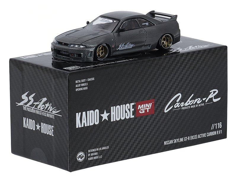 ミニカー KAIDO HOUSE LTD EDN NISSAN GT-R R33 img_2488-m97ybisv9t.JPG
