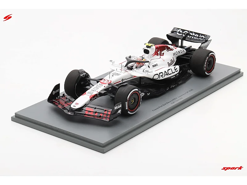 Fórmula 1 Oracle Red Bull Racing RB21 Yuki Tsunoda GP Japão 2025 1