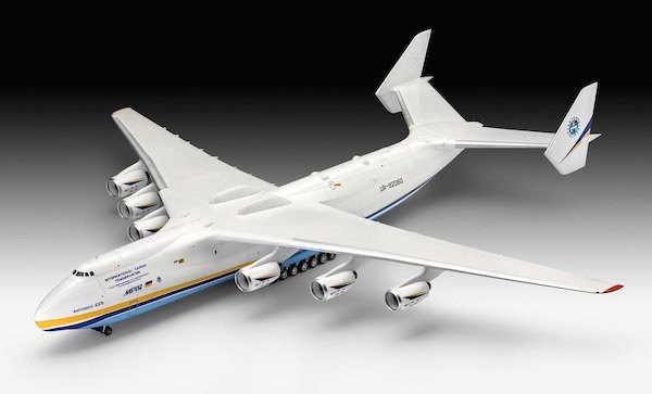 【Gemini 200】 アントノフ An-225 1:200 Gemini Jets 1:200 Antonov Airlines Antonov AN-225 - Pedro Miniaturas