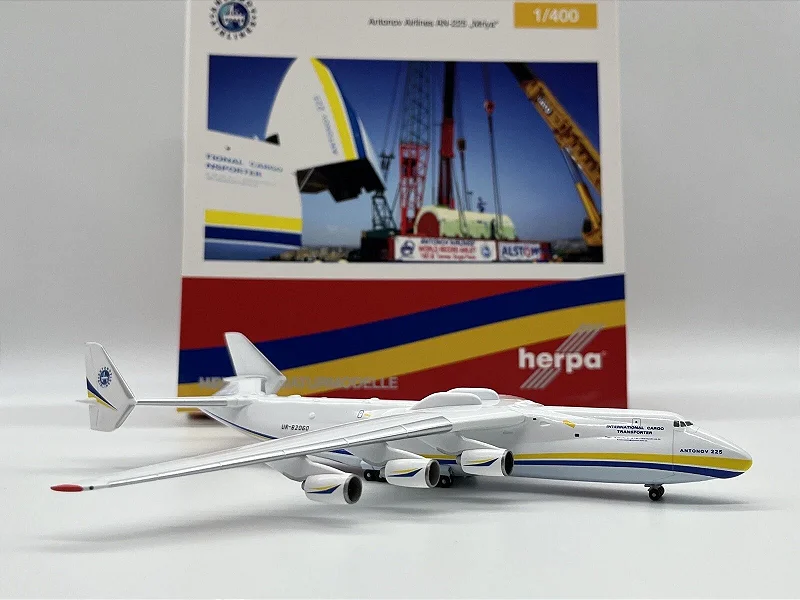 Herpa 1:400 Antonov Airlines Antonov AN225 (encomenda) - Pedro