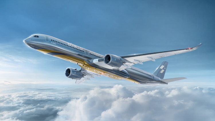Phoenix 1:400 Starlux (SILVER) A350-1000 B-58553 - Pedro Miniaturas