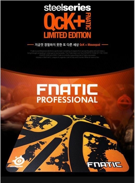 半額!!3個セットQcK+ FNATIC Limited Edition