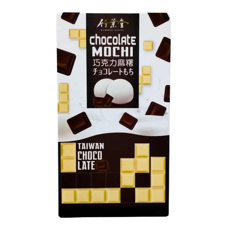 Mochi Sabor Chocolate - 120g - Empório SHIN | Produtos Orientais