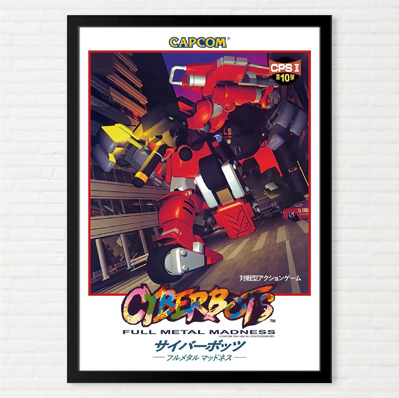 Quadro Cyberbots - Pôster Arcade Capcom Versão 01