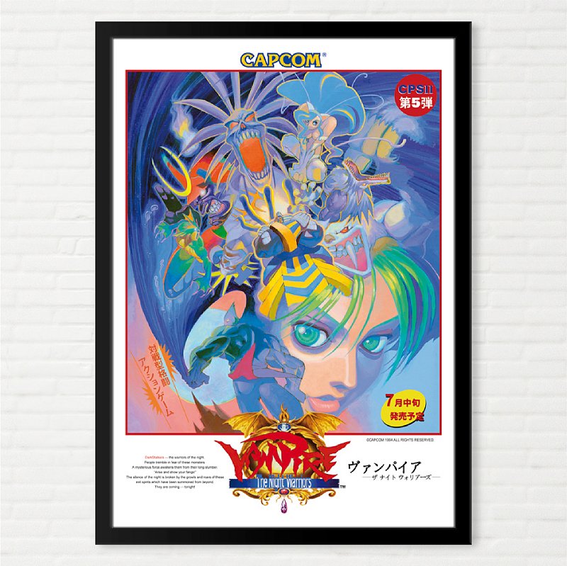 Quadro Vampire The Night Warriors - Pôster Arcade Capcom Japonês