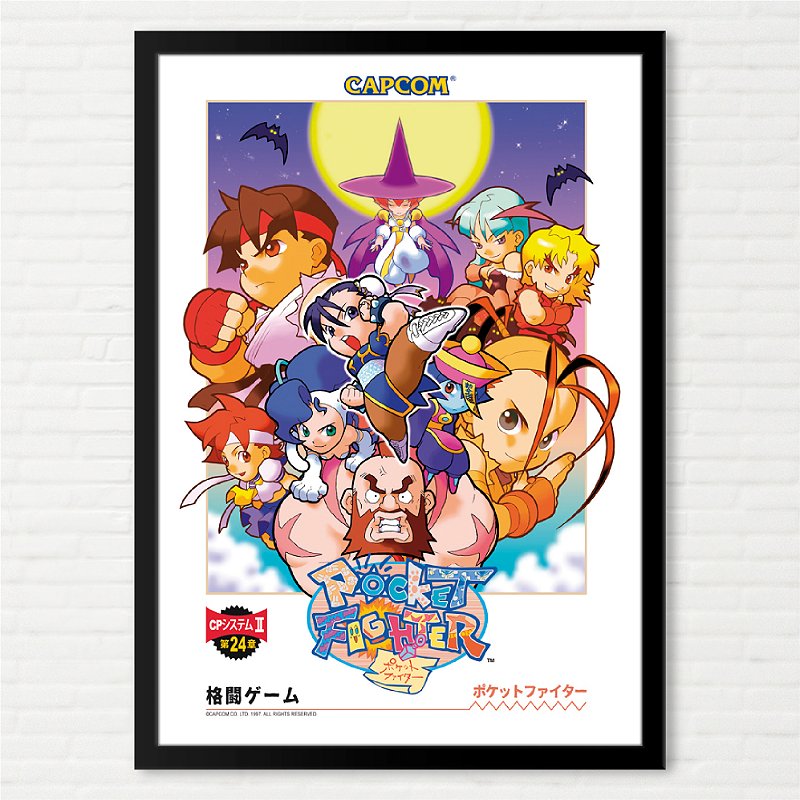 Quadro Pocket Fighter - Arcade Pôster Japonês