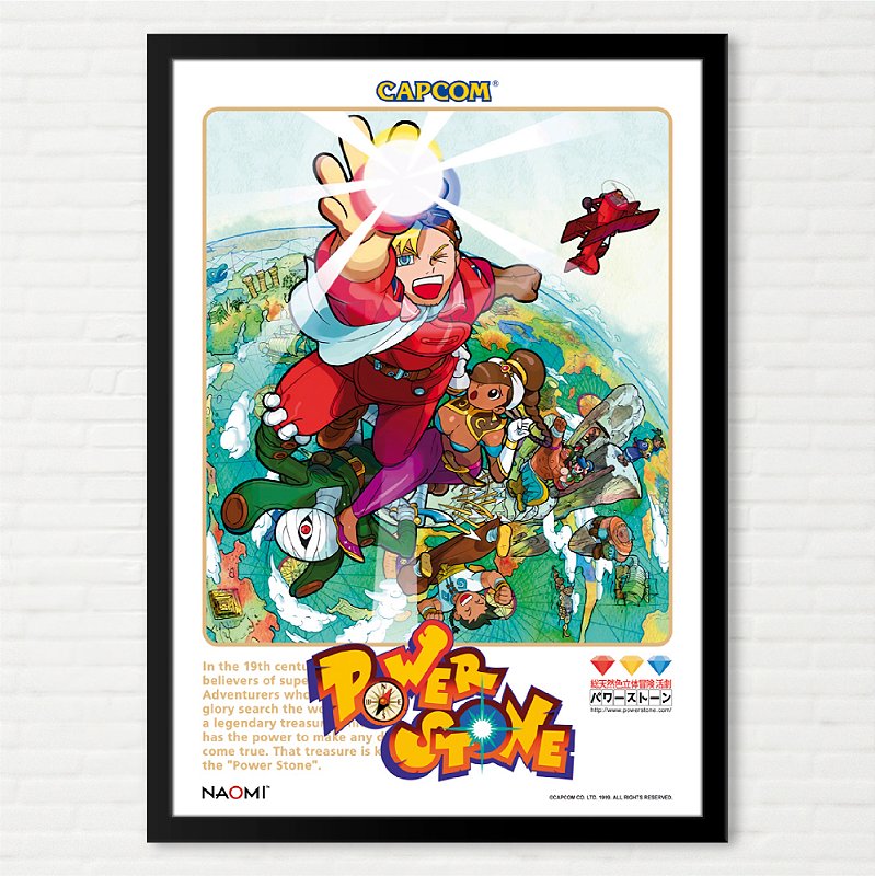 Quadro Power Stone - Arcade Pôster Japonês